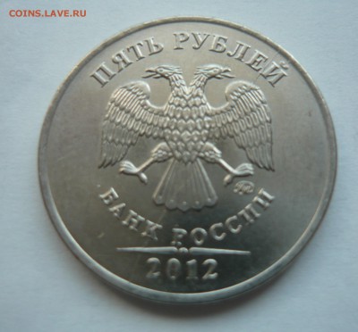 10 копеек 1978г.Брак.Оценка. - P1050717.JPG