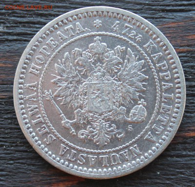 2 марки 1870 (Финляндия)до 06.04 - IMG_2303.JPG