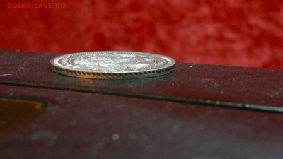 25 копеек 1857 г. На оценку. - 2017-04-04-2077