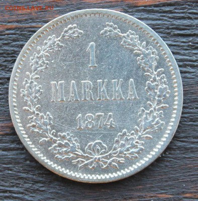 1 марка 1874 до 06.04 - IMG_2308.JPG