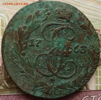5 к 1763 г до 22.00 7 апреля - Изображение 10695