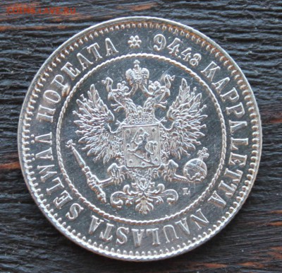 1 марка 1907 до 06.04 - IMG_2313.JPG