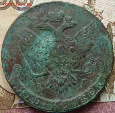 5 к 1765 г до 22.00 7 апреля - Изображение 10700