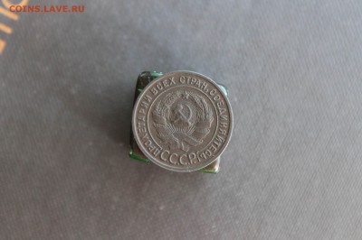 1 копейка 1925 год.  6.04.17 - IMG_2131.JPG