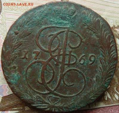 5 к 1769 г до 22.00 7 апреля - Изображение 10707
