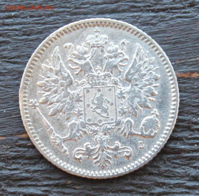 25 пенни 1899 до 06.04 - IMG_2321.JPG