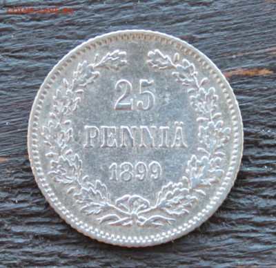 25 пенни 1899 до 06.04 - IMG_2320.JPG