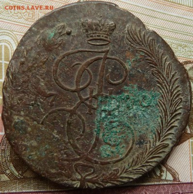 5 к 1770 г  брак   до 22.00 7 апреля - Изображение 10709