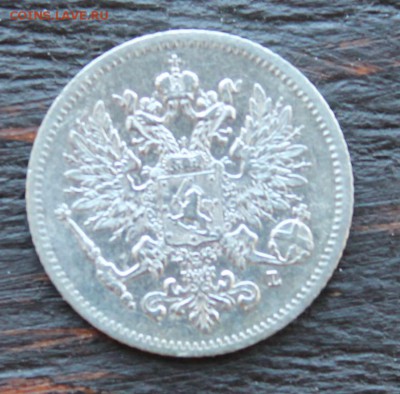 25 пенни 1907 до 06.04 - IMG_2327.JPG