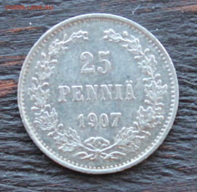 25 пенни 1907 до 06.04 - IMG_2326.JPG