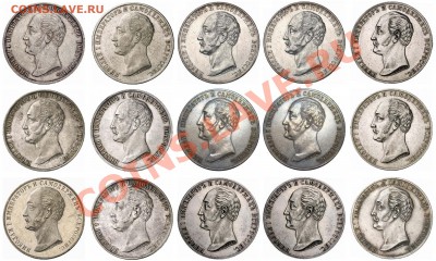 Подленность рубля 1859г. "конь". - кони