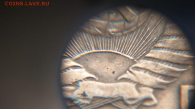 5 копеек 1948 - IMG_20170404_141142_1280x720