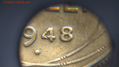 5 копеек 1948 - IMG_20170404_141223_1280x720
