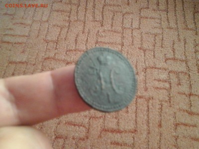 1 копейка серебром 1839 год СМ - икона 024