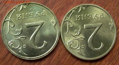 2 рубля 2006 ММД,1999 СПМД, до 09.04. - 019.JPG