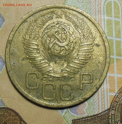 3,5 копеек 1946,1949 г.г. - 3 коп. 1949 год.3