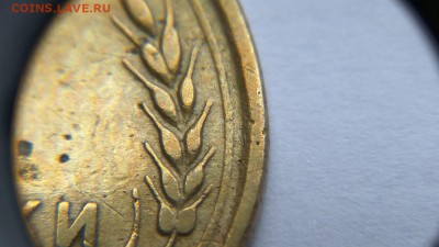 3 копейки 1941 - IMG_20170404_150444_1280x720