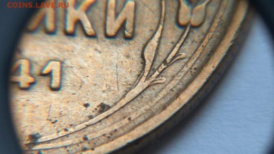 3 копейки 1941 - IMG_20170404_150448_1280x720