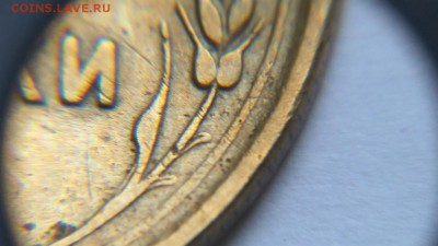 3 копейки 1941 - IMG_20170404_150704_1280x720