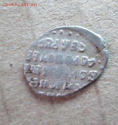 чешуя кг185 8 ст - IMG_9825.JPG