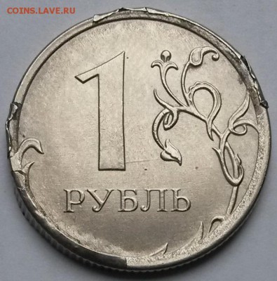 1 рубль 2016 года ММД Брак? - 4