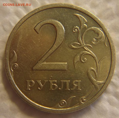 Подборка монет 1999 г. состояние - DSC09451 (2).JPG