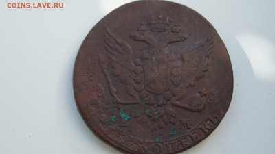 5 пятаков Екатирины II - DSC04421.JPG