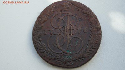 5 пятаков Екатирины II - DSC04424.JPG
