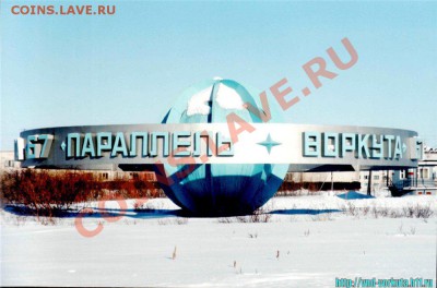 Подарки от moigala: 10р. юбилейка 2010г. - fc177dd5be2f