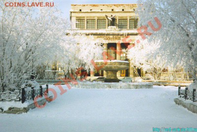 Подарки от moigala: 10р. юбилейка 2010г. - Дворец Культуры Шахтеров