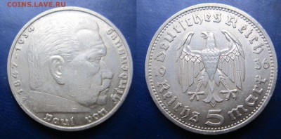5 рейхсмарок 1936 D до 10.04.2017 - IMG_1957-1
