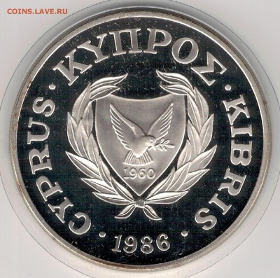 Ag Кипр фунт 1986 Муфлоны до 10.04.2017 в 22.00мск (В440) - 5-кипр