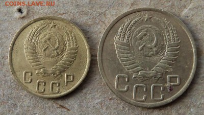 2, 3 копейки 1951 года - 51-а.JPG