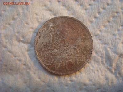 20 копеек 1936. Перепутка. - DSC02384.JPG