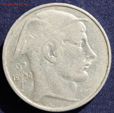 C 1 РУБ. БЕЛЬГИЯ 20 франков 1950г. до 10.04 в 22-00 - IMG_5421.JPG
