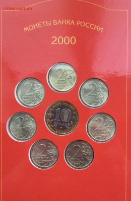 Буклет "55 лет Победы" до 10.04.17 - IMG_3618.JPG
