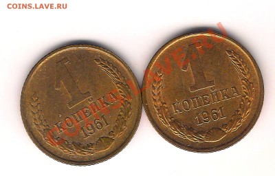 копеечки на определение и оценку. - 0 005