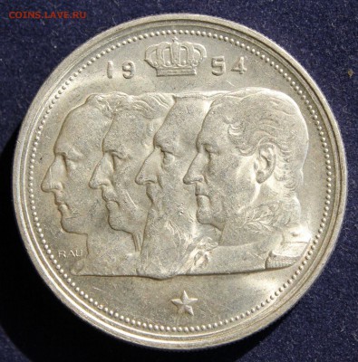 C 1 РУБ. БЕЛЬГИЯ 100 франков 1954г. 4 КОРОЛЯ UNC до 10.04 - IMG_5415.JPG
