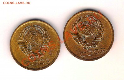 копеечки на определение и оценку. - 0 004
