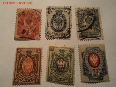 Почтовые марки Российской Империи, РСФСР, Грузии, КНДР. - DSC03560.JPG