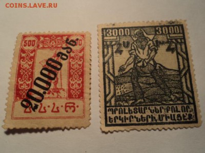 Почтовые марки Российской Империи, РСФСР, Грузии, КНДР. - DSC03562.JPG