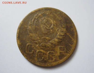 Брак 3 коп. 1941 и 5 коп. 1931 (расколы штемпелей). До 06.04 - IMG_5967