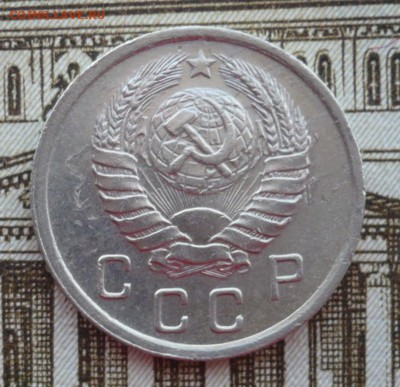 10 копеек 1941 год - P1690157.JPG