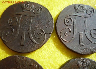 2 копейки 1797,98,99гг ем,до 7.04 - п3