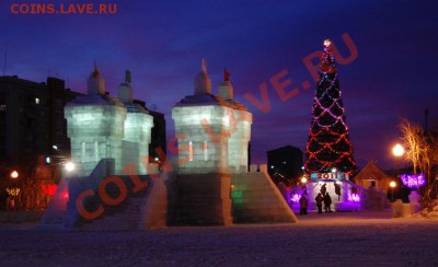Подарки от moigala: 10р. юбилейка 2010г. - %23320~1