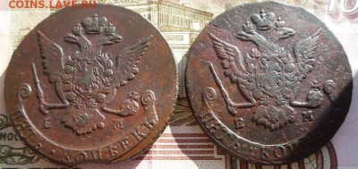 5 копеек 1769,75 гг ем до 7.04 - л2