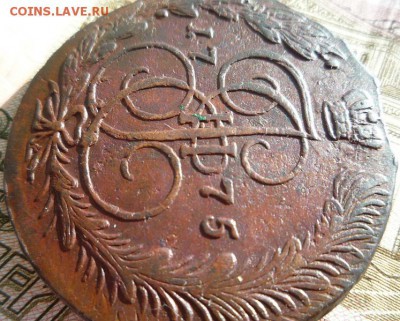5 копеек 1769,75 гг ем до 7.04 - л5