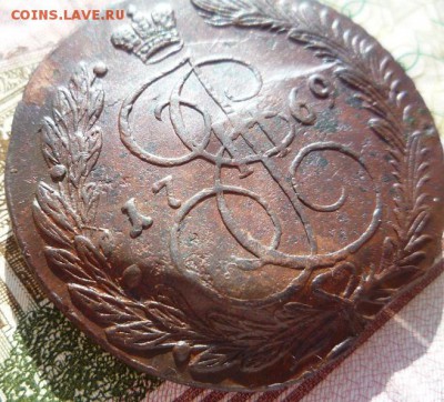 5 копеек 1769,75 гг ем до 7.04 - л3