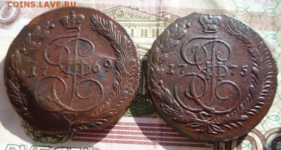 5 копеек 1769,75 гг ем до 7.04 - л1