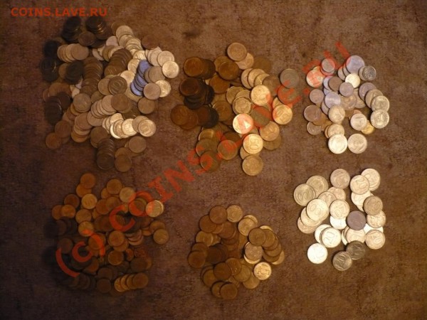 Монеты СССР-РФ (61-93гг) - 2489шт до 21.03.09 - 1
